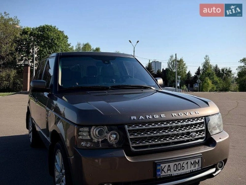 Land Rover