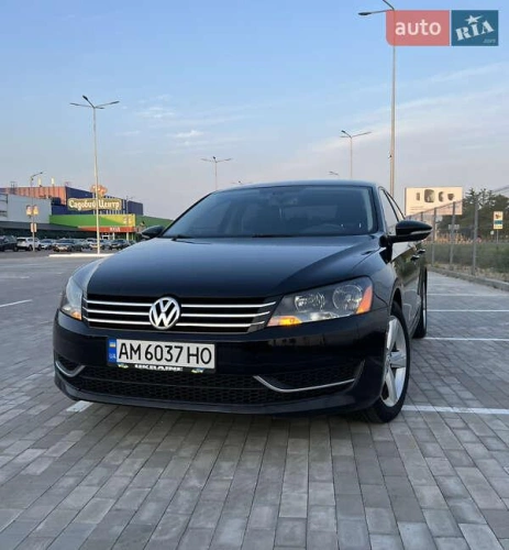 Volkswagen