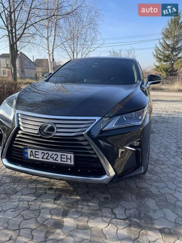 Lexus