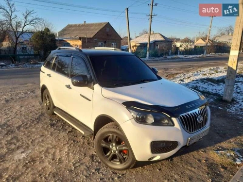 Lifan