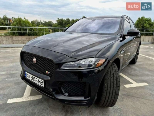 Jaguar