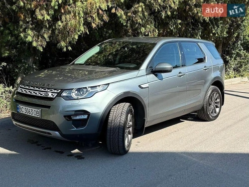 Land Rover