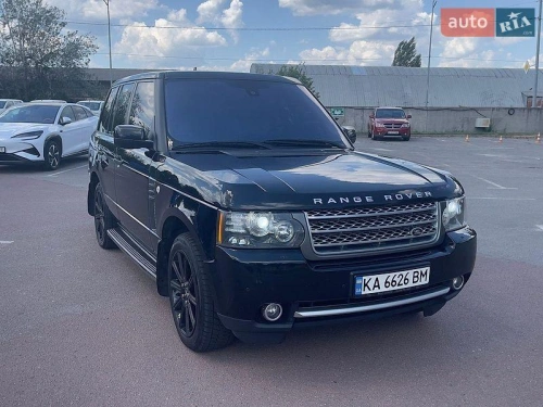Land Rover