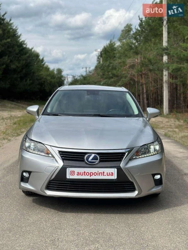 Lexus