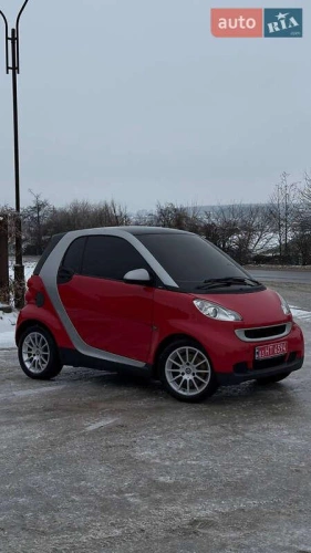 Smart