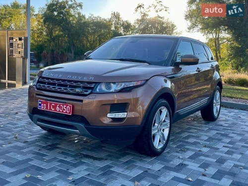 Land Rover