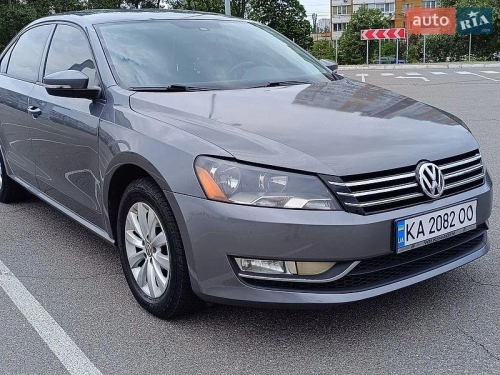 Volkswagen