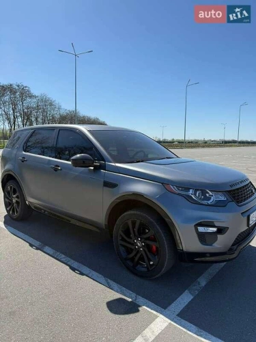 Land Rover