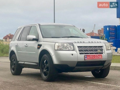 Land Rover