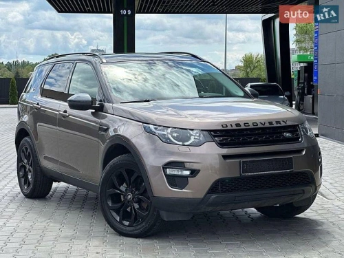 Land Rover