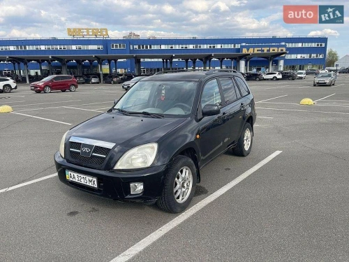 Chery