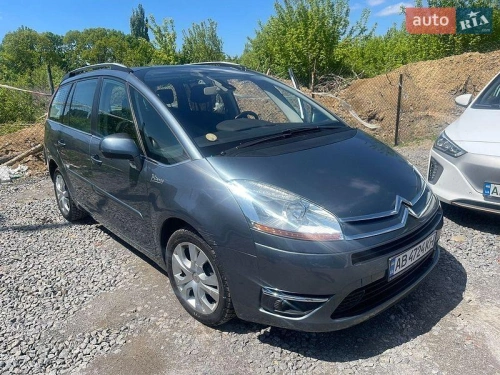 Citroen