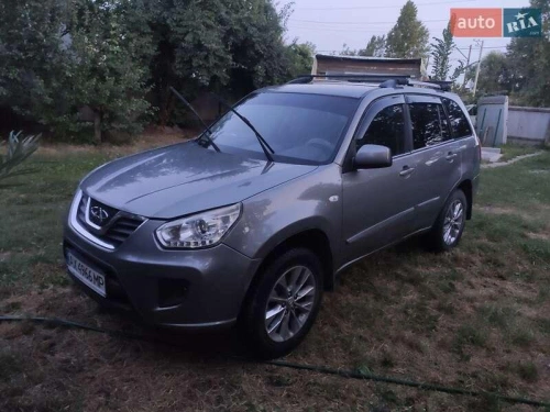 Chery