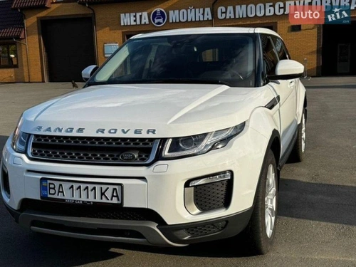 Land Rover