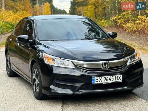 Honda