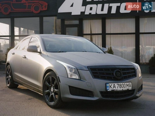 Cadillac