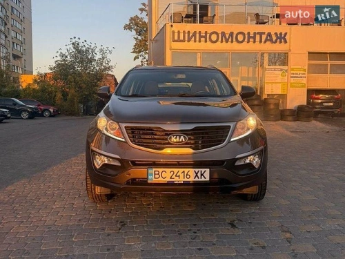 Kia