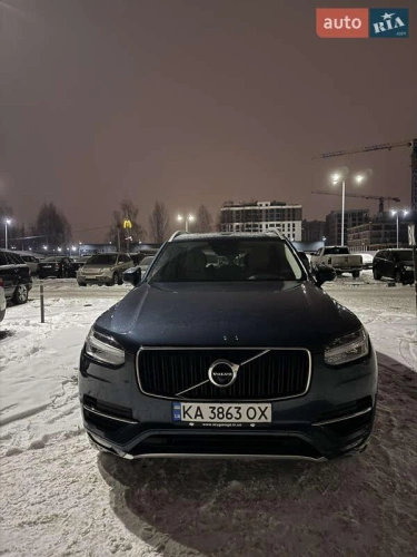 Volvo