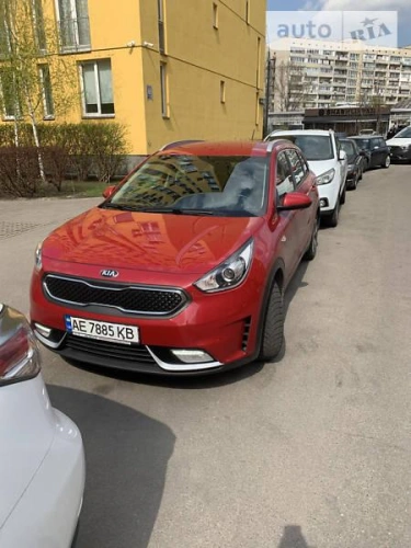 Kia