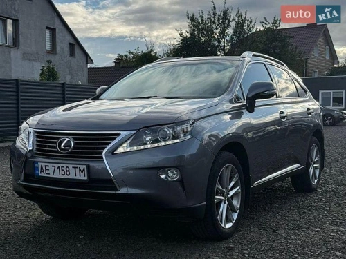 Lexus