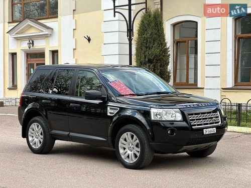 Land Rover