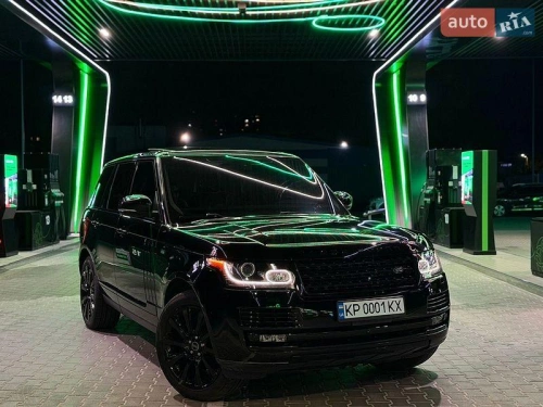 Land Rover