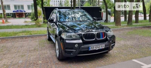 BMW