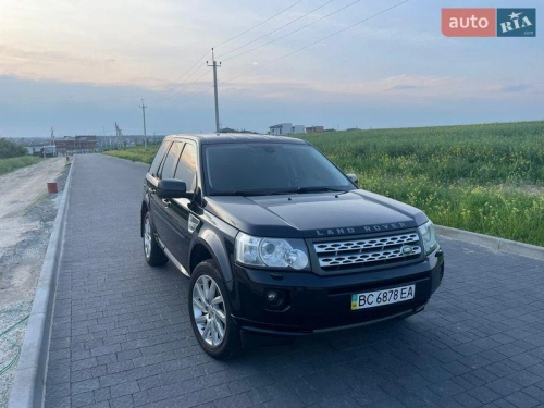 Land Rover