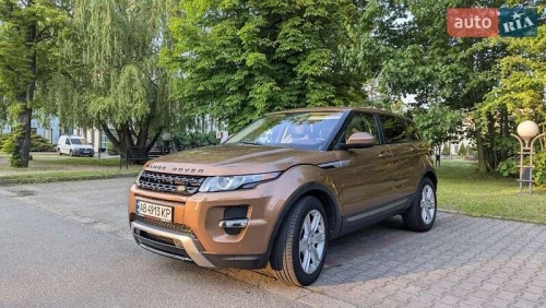 Land Rover