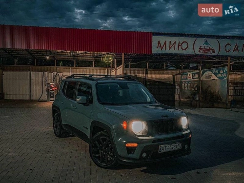 Jeep
