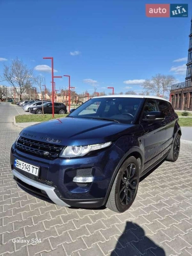 Land Rover