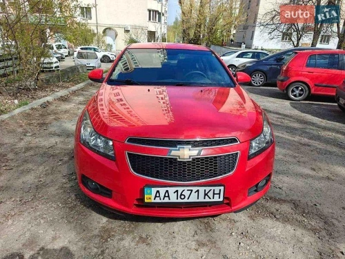 Chevrolet