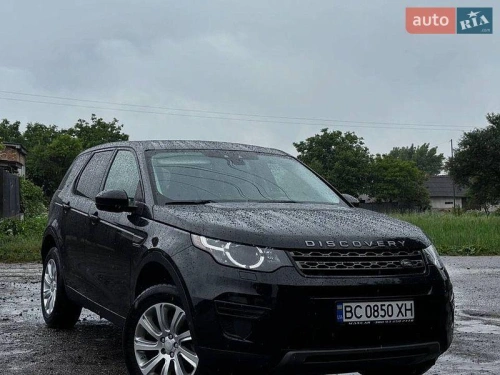 Land Rover