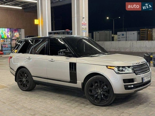 Land Rover