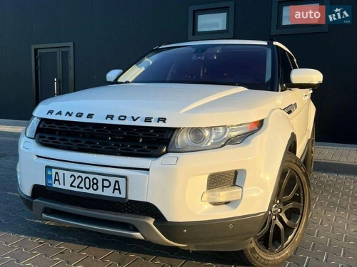 Land Rover