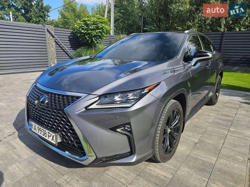 Lexus
