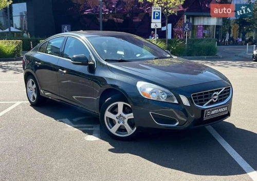 Volvo