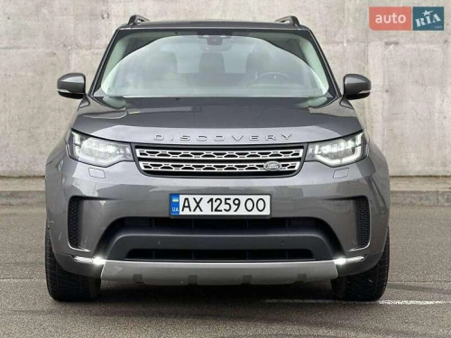 Land Rover