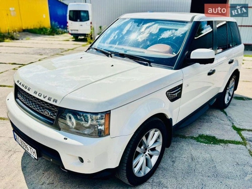 Land Rover