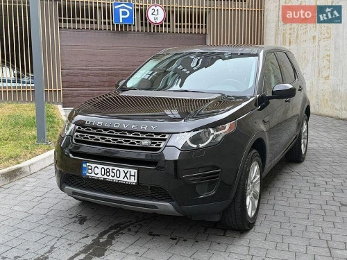 Land Rover