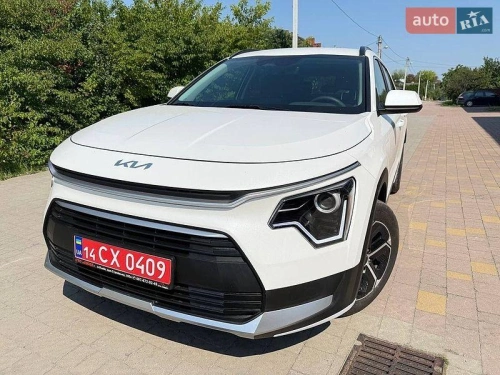 Kia