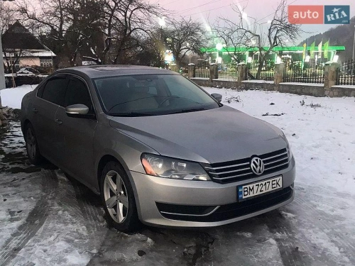 Volkswagen