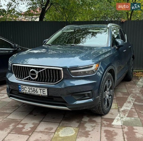 Volvo