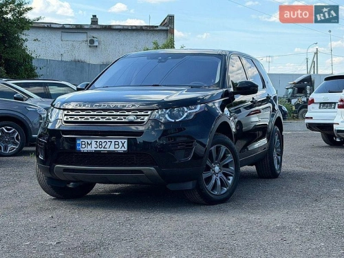 Land Rover