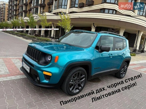 Jeep