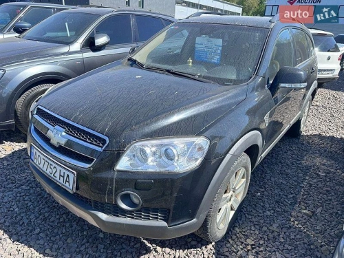 Chevrolet