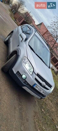Chevrolet