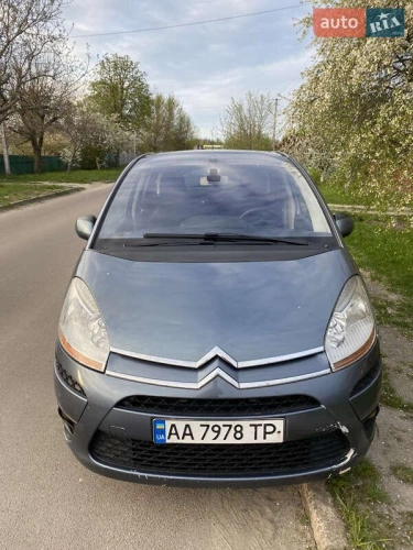 Citroen