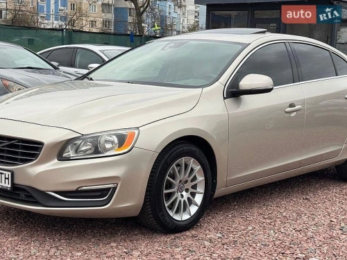 Volvo