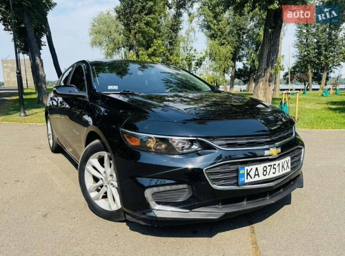 Chevrolet